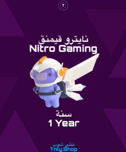 Nitro Gaming 1 Year