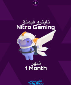 Nitro Gaming 1 Month